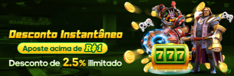 Lista de jogos para 69y Brasil section